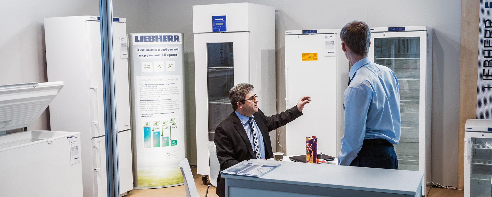 Biomedical Refrigeration & Ultra-Low Temperature Freezer Services